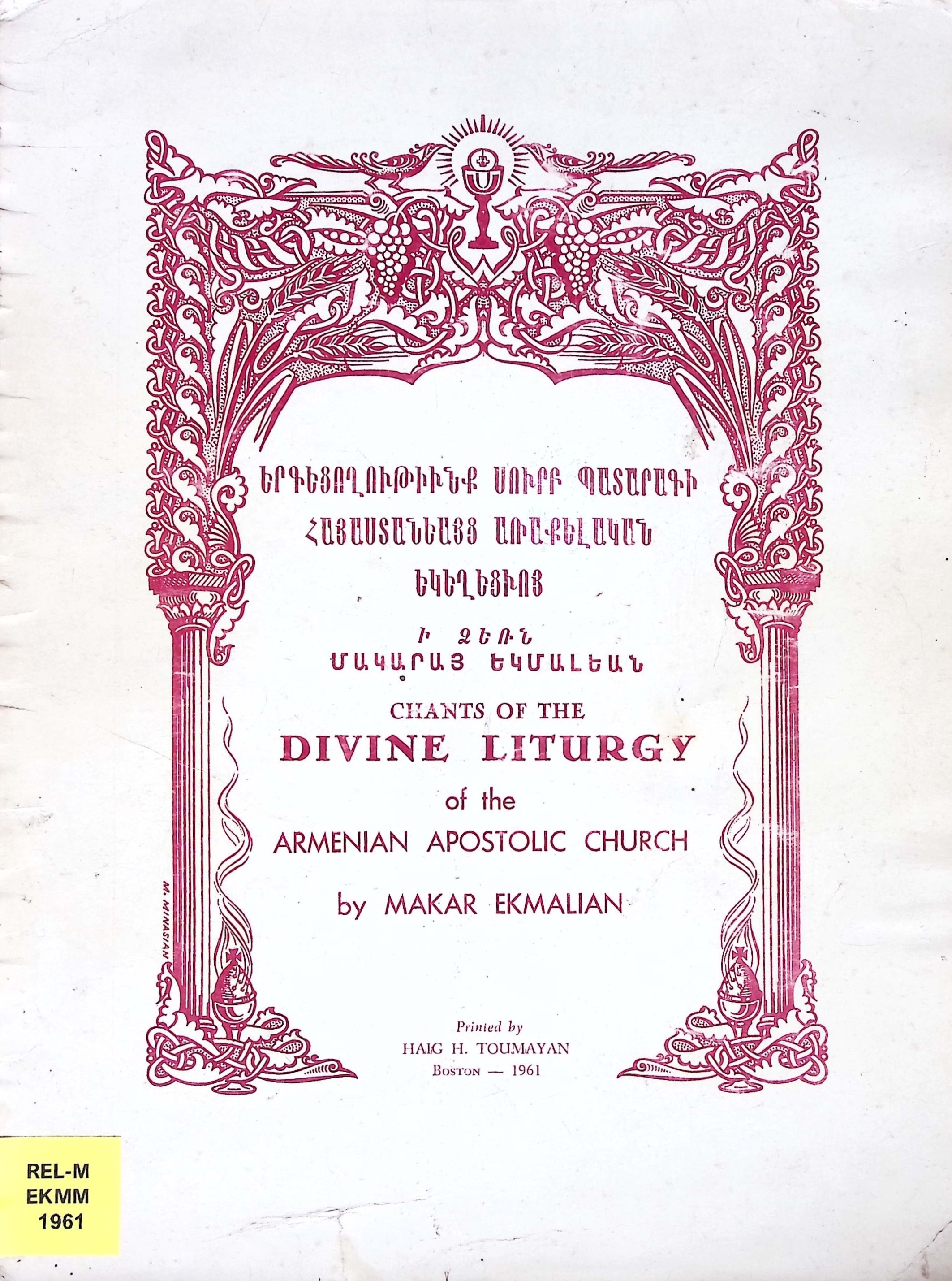 book-image